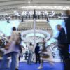 Cina, cresce il mercato digitale dei dati