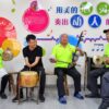 La Cina rafforza il quadro giuridico per le persone con disabilità