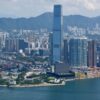 Hong Kong, un corso di formazione sull’IA per i cittadini